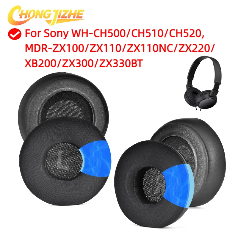 Cooling Pillow Gel - Replacement Ice gel Sleeve Cooling Gel
