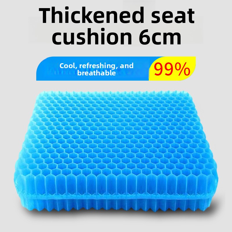 Cooling Pillow Gel - 50x50cm Thickened Gel Seat Cushion Summer