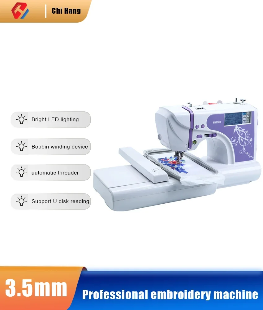 Professional Digital Embroider - đánh giá và giá Home Textiles Logo