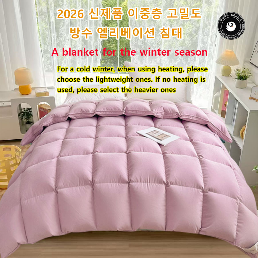 New 2026 White Goose Down Comf - đánh giá và giá Duvet Insert White