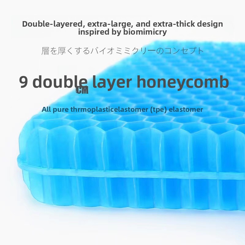 50x50cm Thickened Gel Seat Cus - đánh giá và giá Cooling Pillow Gel